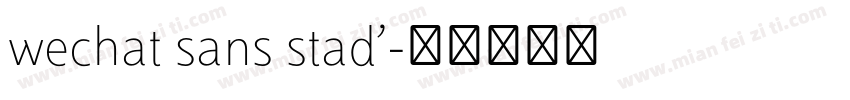 wechat sans stad’字体转换